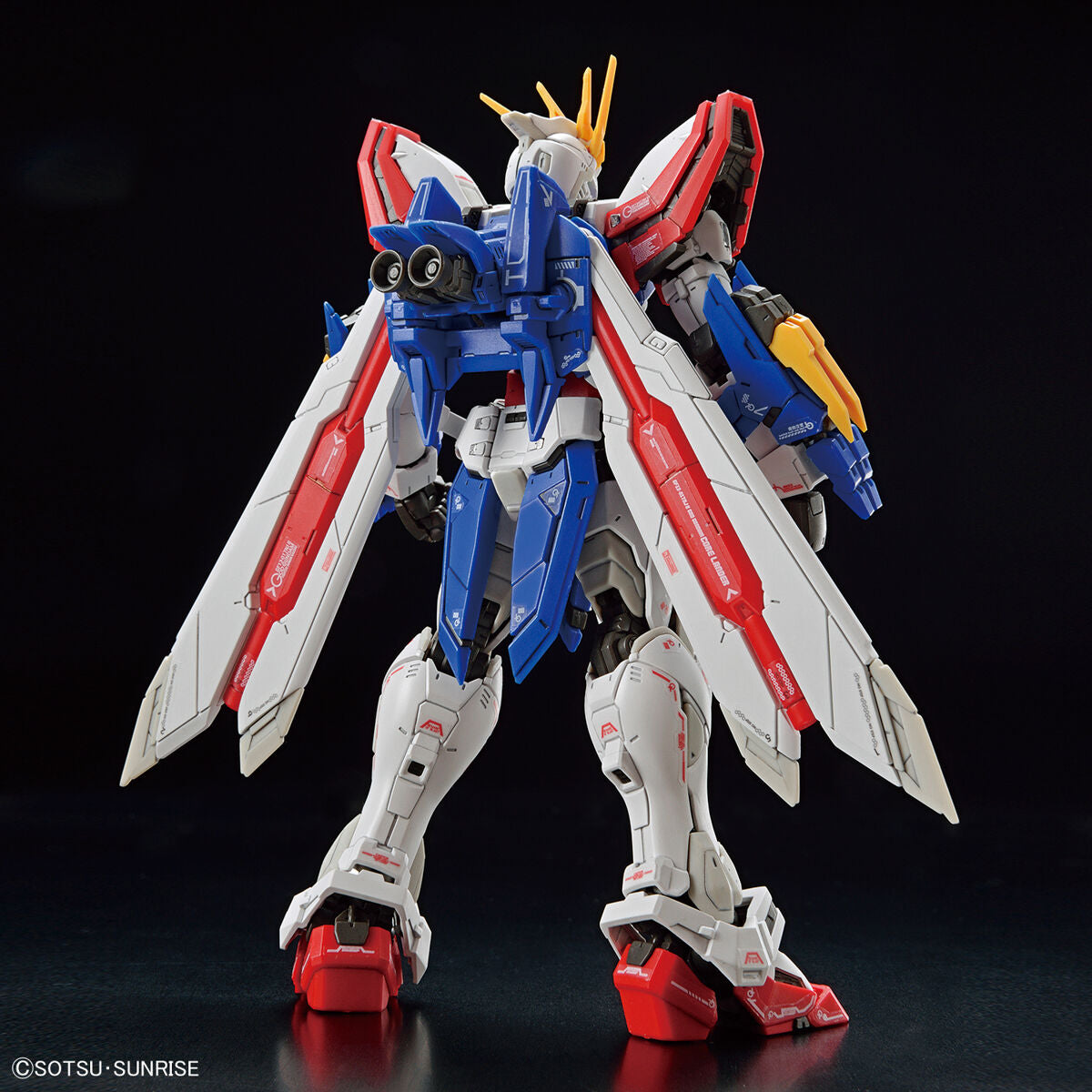 RG #37 1/144 God Gundam