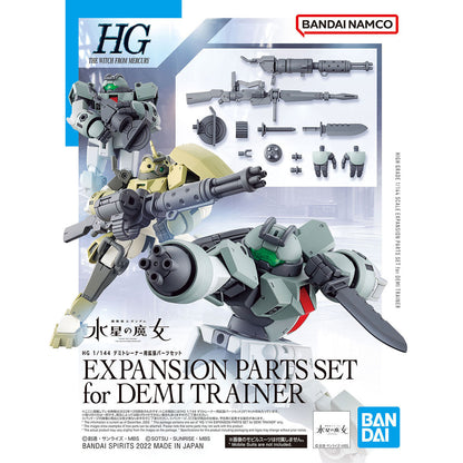 HG 1/144 Demi-Trainer Expansion Parts Set