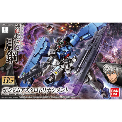 HG 1/144 Gundam Astaroth Rinascimento