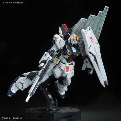 RG #32 1/144 Nu Gundam