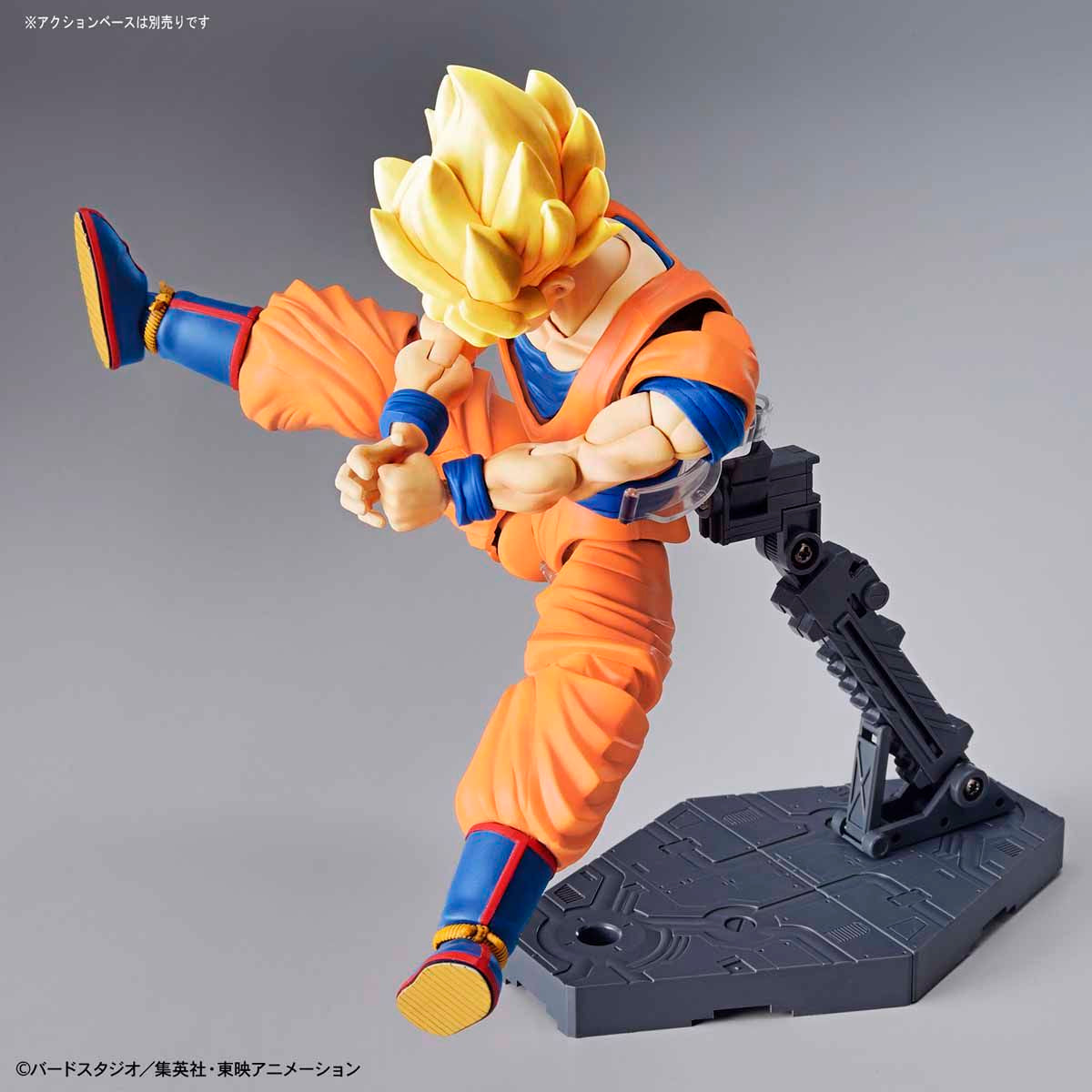 Figure-rise Standard Super Saiyan Son Goku