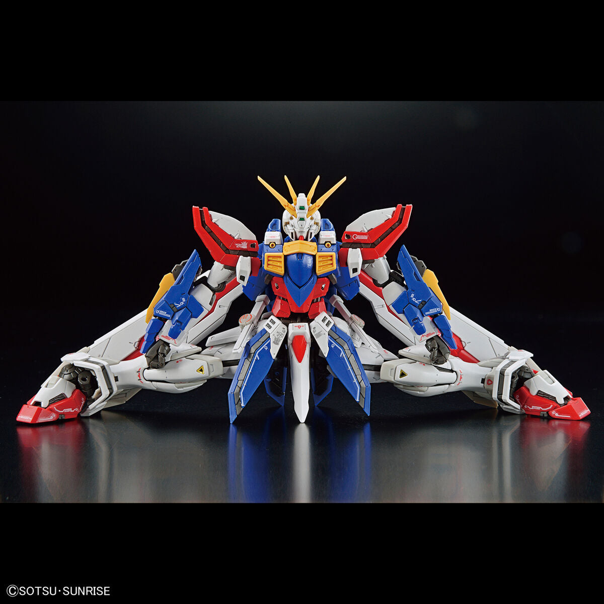 RG #37 1/144 God Gundam