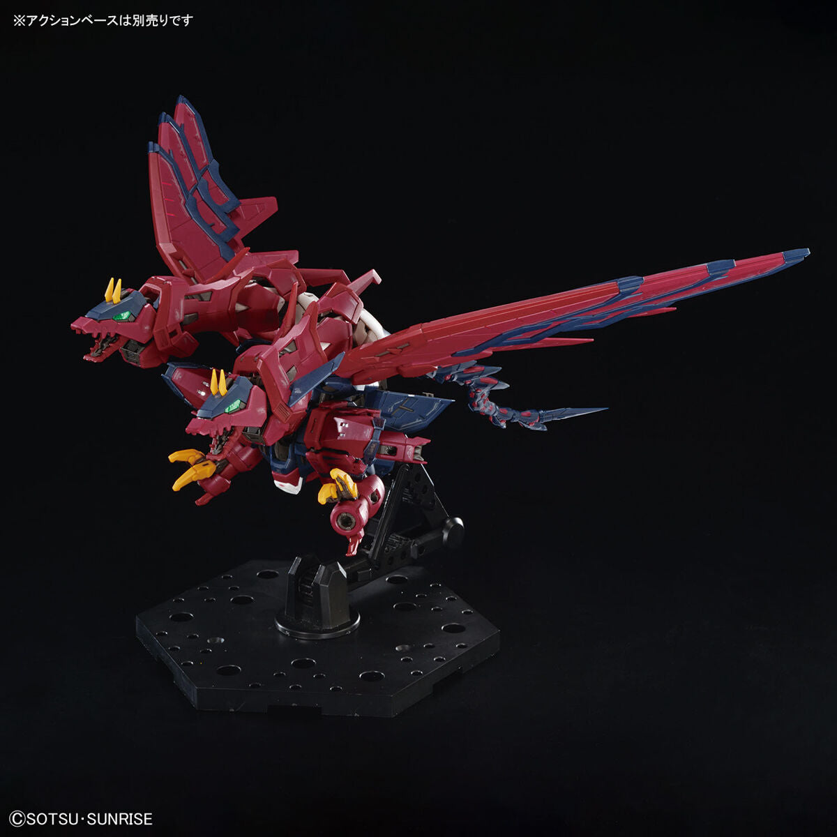 RG #38 1/144 Gundam Epyon