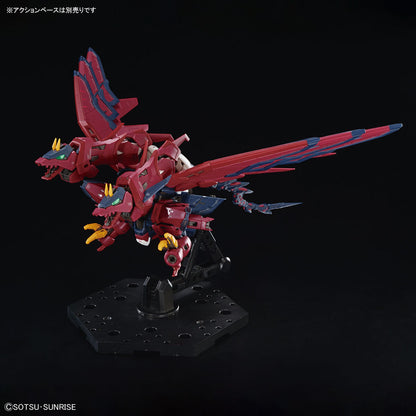RG #38 1/144 Gundam Epyon