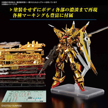 RG #41 1/144 Akatsuki Gundam (Equipped with Eagle)
