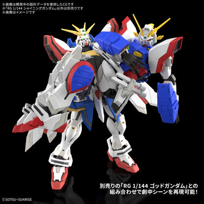 RG #42 1/144 Shining Gundam