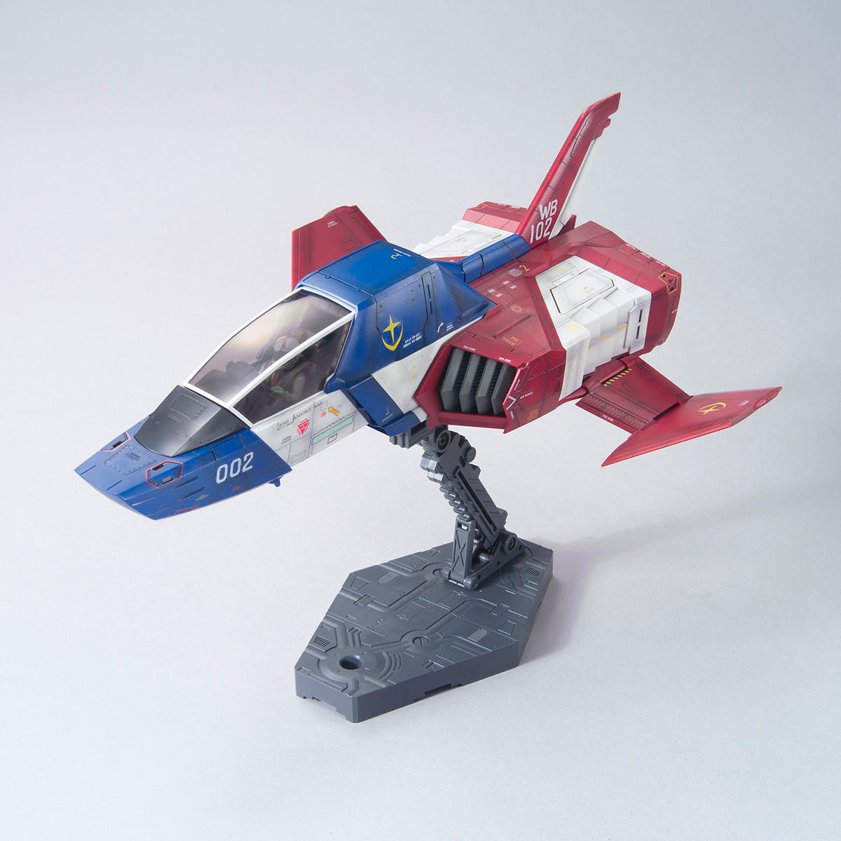 1/35 UC HARD GRAPH FF-X7 Core Fighter
