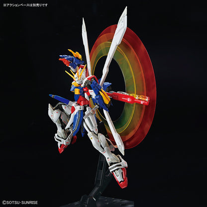 RG #37 1/144 God Gundam