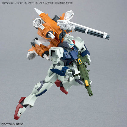 Option parts set Gunpla 14 (Gunbarrel Striker)