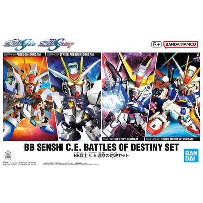 BB Senshi CE Fateful Showdown Set