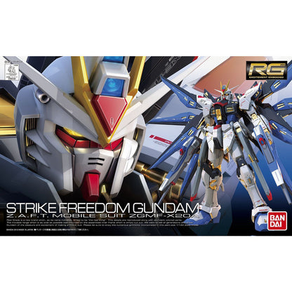 RG #14 1/144 Strike Freedom Gundam