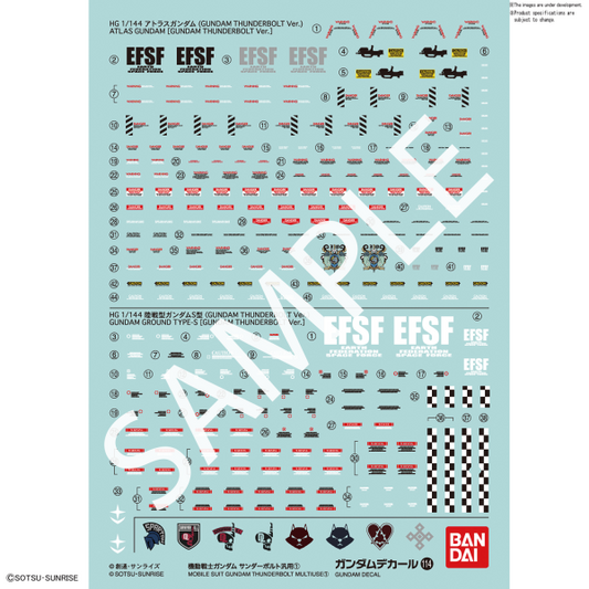 Gundam Decal 114 - Mobile Suit Gundam Thunderbolt Multiuse 1