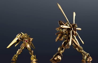 Gundam Universe - Master Gundam (Meikyousisui) (Amazon Exclusive)