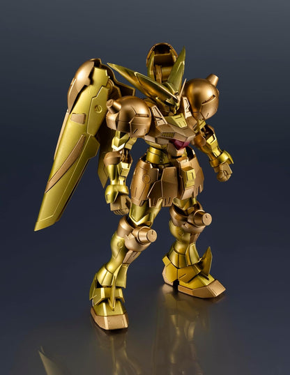Gundam Universe - Master Gundam (Meikyousisui) (Amazon Exclusive)