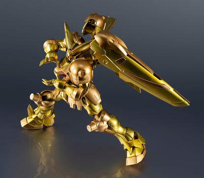 Gundam Universe - Master Gundam (Meikyousisui) (Amazon Exclusive)