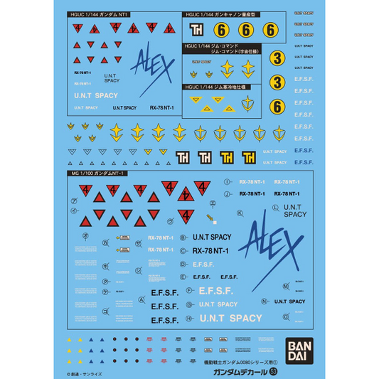 Gundam Decal 53 - HGUC 0800 Series Federation