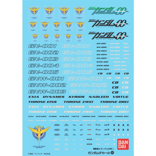 Gundam Decal 46 - Gundam00 Series