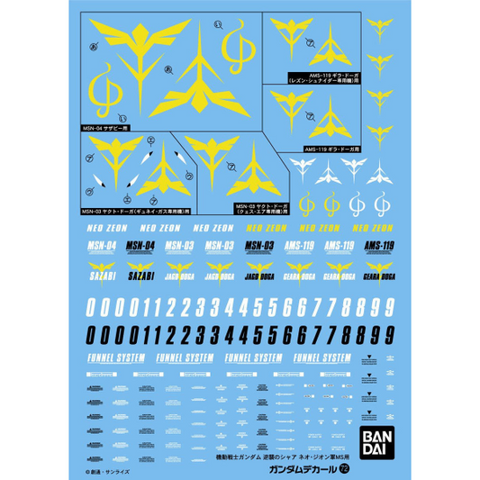 Gundam Decal 72 - 1/144 Char's Counter Attack ZEON Ver