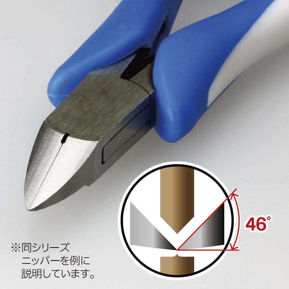 God Hand Kraft Grip Series Nippers