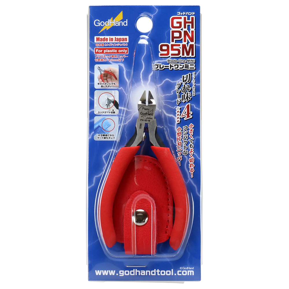 God Hand Blade One Mini