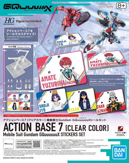 Action Base 7 [Clear Color] Mobile Suit Gundam GQuuuuuuX Sticker Set
