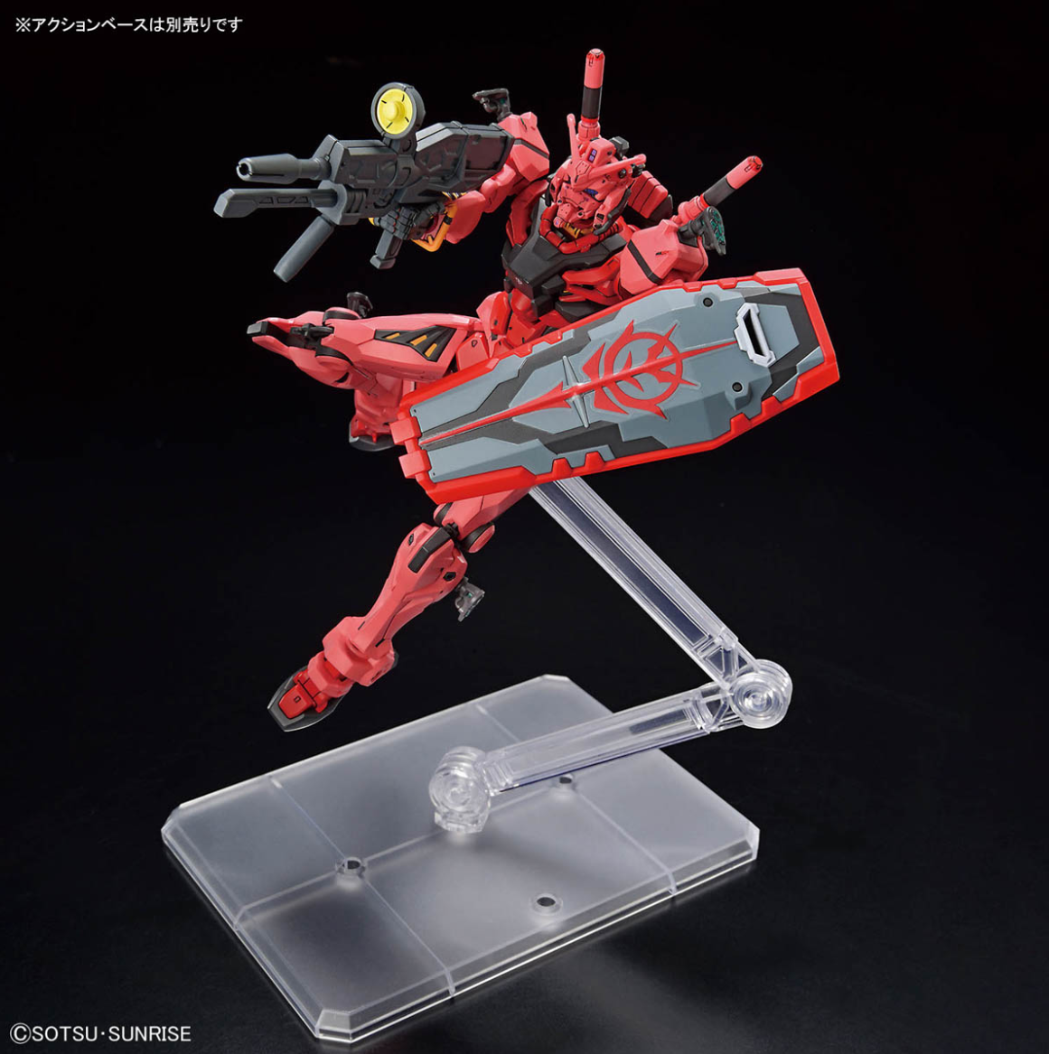 gMS-q RED GUNDAM HG 2個セット HGGQ 1/144 #4 gMS-α Red Gundam – USA Gundam Store