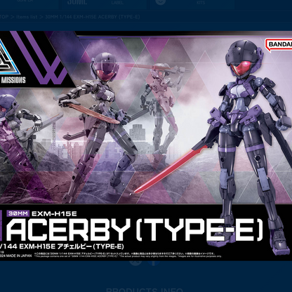 30MM 1/144 EXM-H15E ACERBY (TYPE-E)