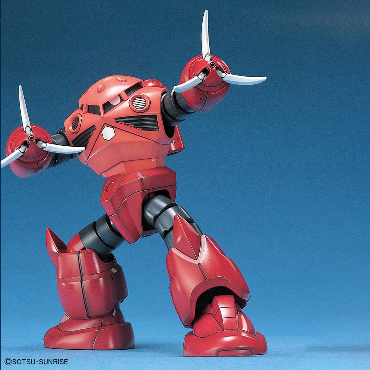 HGUC 1/144 MSM-07S Z'GOCK (CHAR'S CUSTOM)