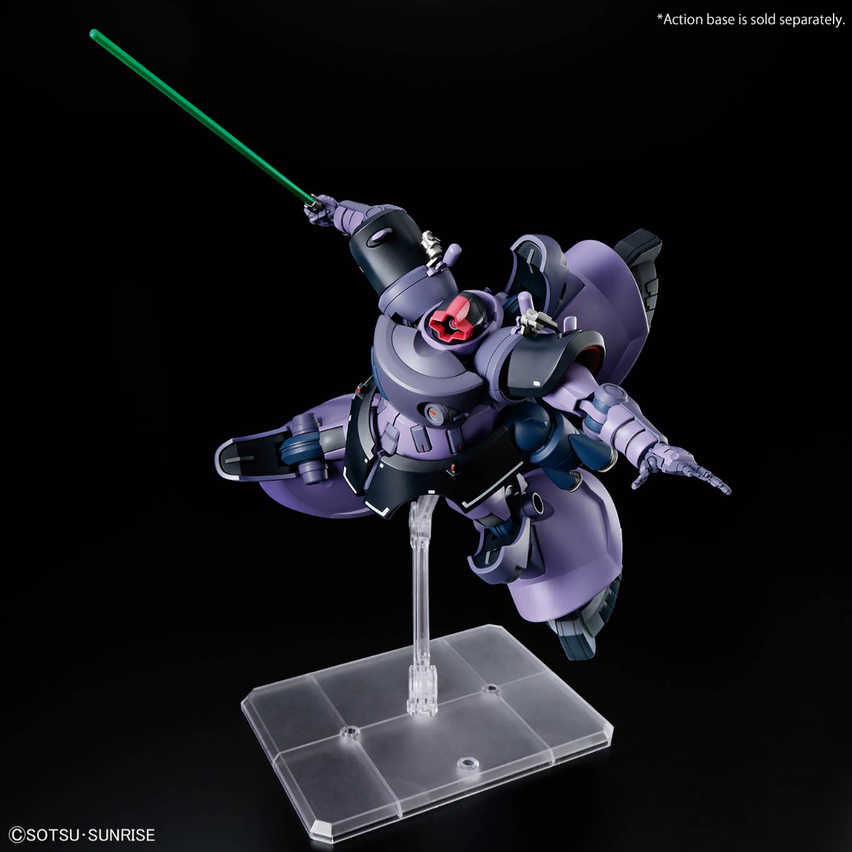 HG 1/144 GAIA'S/ORTEGA’S RICK DOM(GQ)