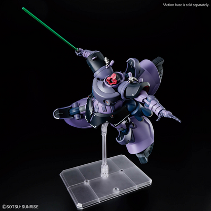 HG 1/144 GAIA'S/ORTEGA’S RICK DOM(GQ)