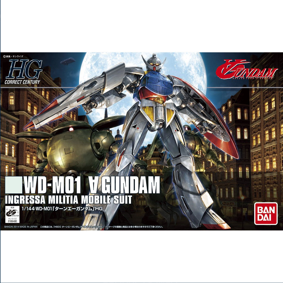 1/144 HGUC ∀ GUNDAM