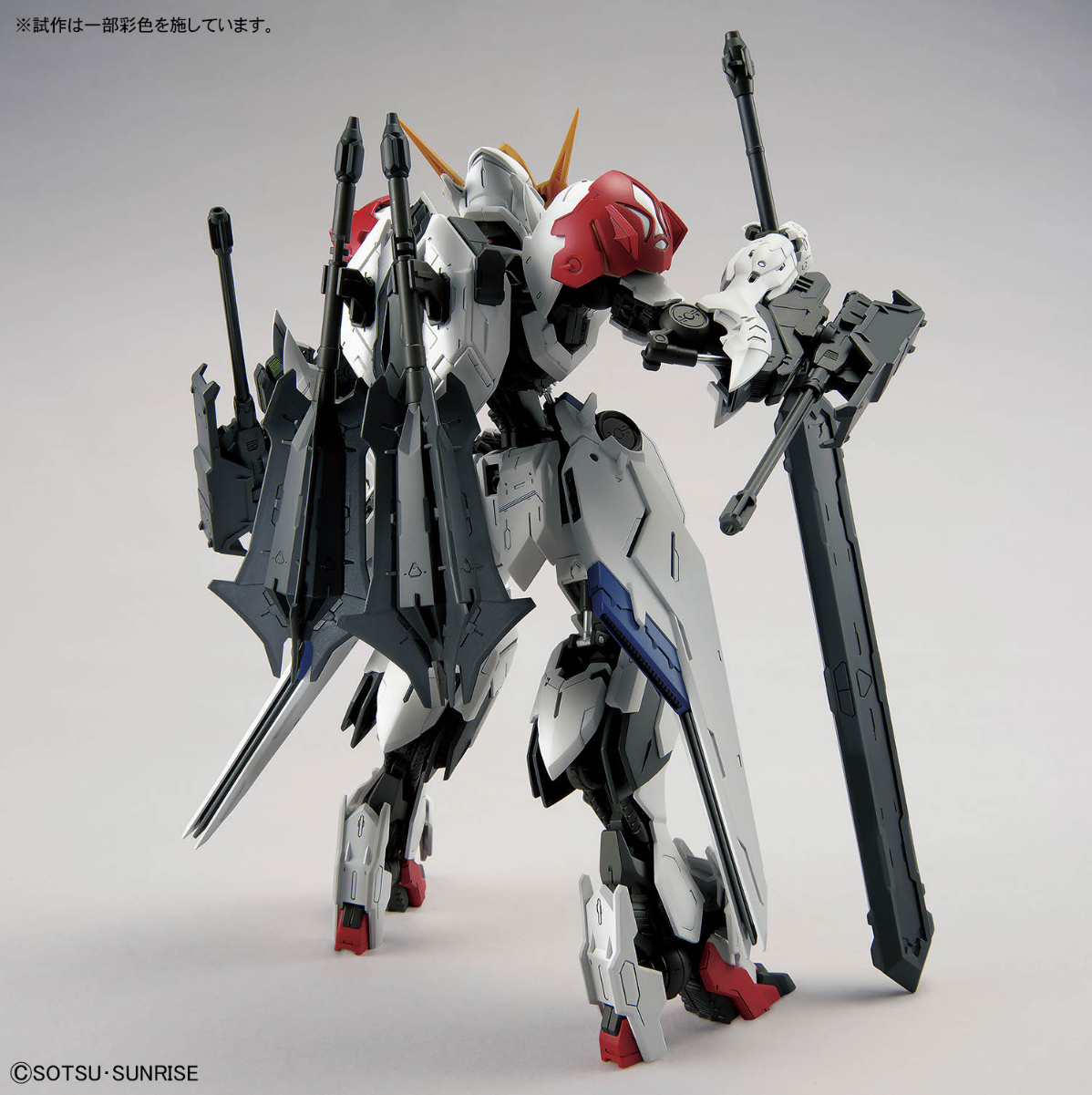 MG 1/100 Gundam Barbatos Lupus