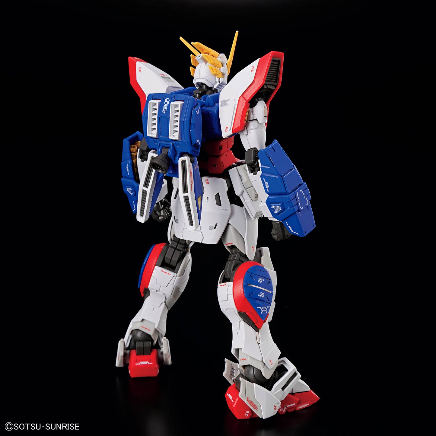 RG #42 1/144 Shining Gundam