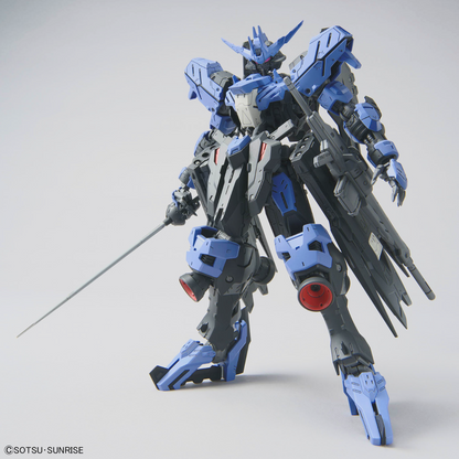 MG 1/100 Gundam Vidar