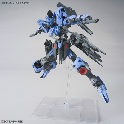MG 1/100 Gundam Vidar