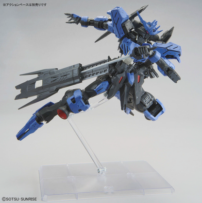 MG 1/100 Gundam Vidar