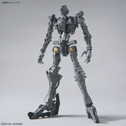 MG 1/100 Gundam Vidar