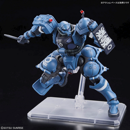 HG 1/144 Military and Police Zaku